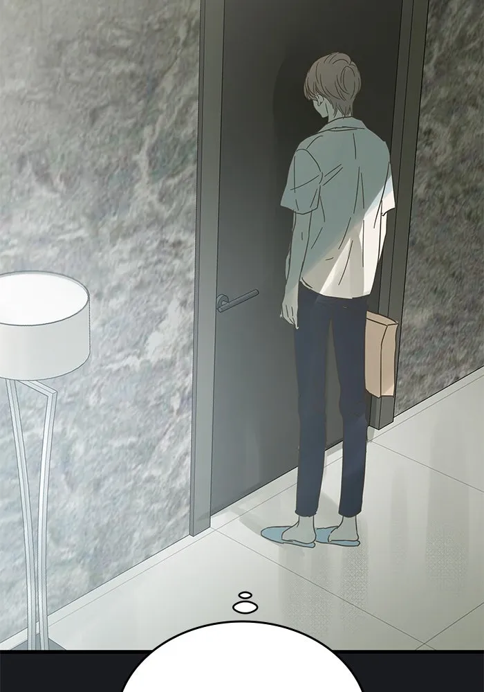 ฉันมันร้าย หรือเพราะโลกไม่น่ารัก ตอนที่ 169 รูปที่ 17