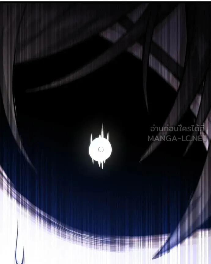 โทษที พื้นที่นี้ ตอนที่ 56 รูปที่ 93