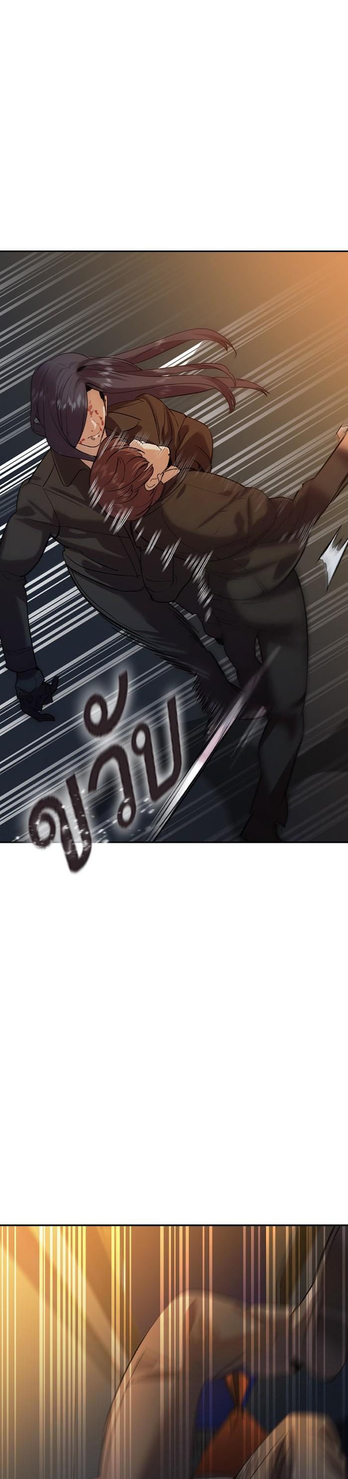 Manga-lc-com อ่านมังงะ อ่านการ์ตูน ออนไลน์ ฟรี The World Is Money and Power กลโกงโลกพนัน ตอนที่ 1 2 3 4 5 6 7 8 9 10 11 12 13 14 ฟรี ไม่มีโฆษณา Manga-lc - อ่าน มังงะ อ่าน การ์ตูน ออนไลน์ อ่านมังงะ ฟรี