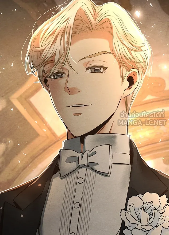 องค์ชายผู้อื้อฉาว ตอนที่ 17 รูปที่ 102