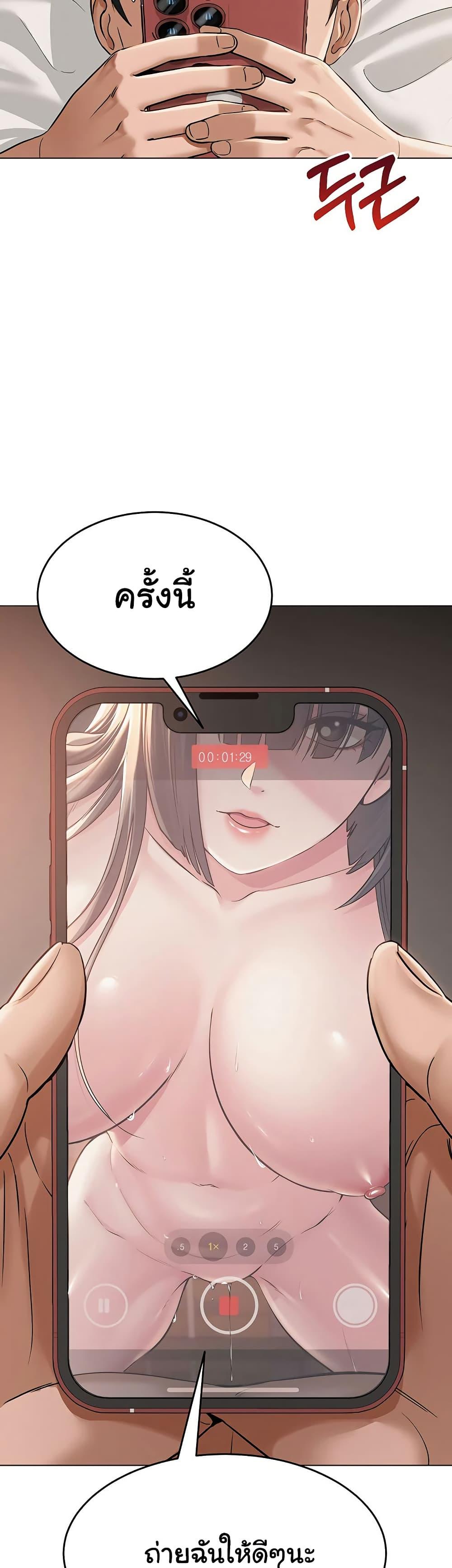 Doujin-Lc- อ่าน โดจิน มังฮวา เกาหลี ญี่ปุ่น จีน แปลไทย SNS ตอนที่ 1 2 3 4 5 6 7 8 9 10 11 12 13 14 ฟรี ไม่มีโฆษณา อ่าน โดจิน Manhwa เกาหลี ญี่ปุ่น จีน เรามีครบ คัดมาให้เน้นๆ โดจิน 18+ รับประกันความฟินโดย  Doujin Lc