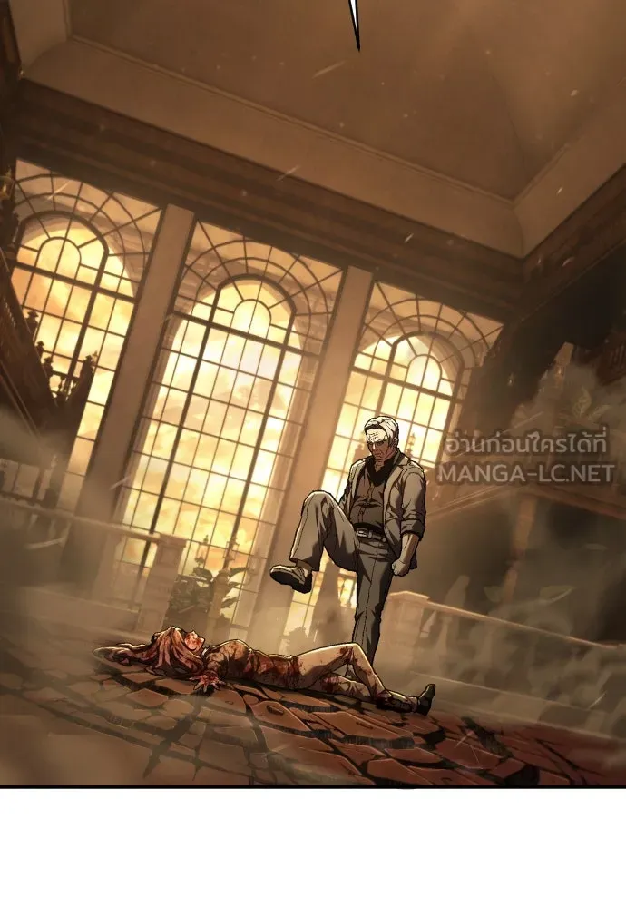 เพชฌฆาตลงทัณฑ์ ตอนที่ 31 รูปที่ 78