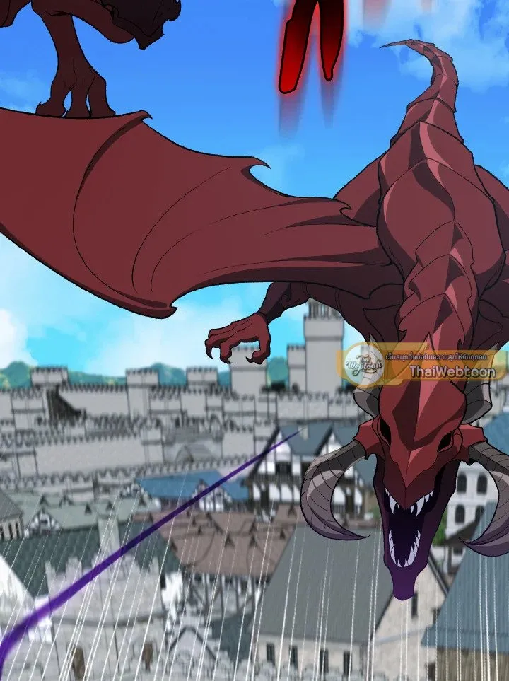 Max Level Player ตอนที่ ตอนที่ 90 รูปที่ 97