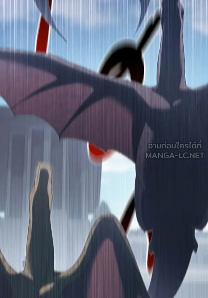 ราชินีจอมมาร ตอนที่ 83 รูปที่ 104