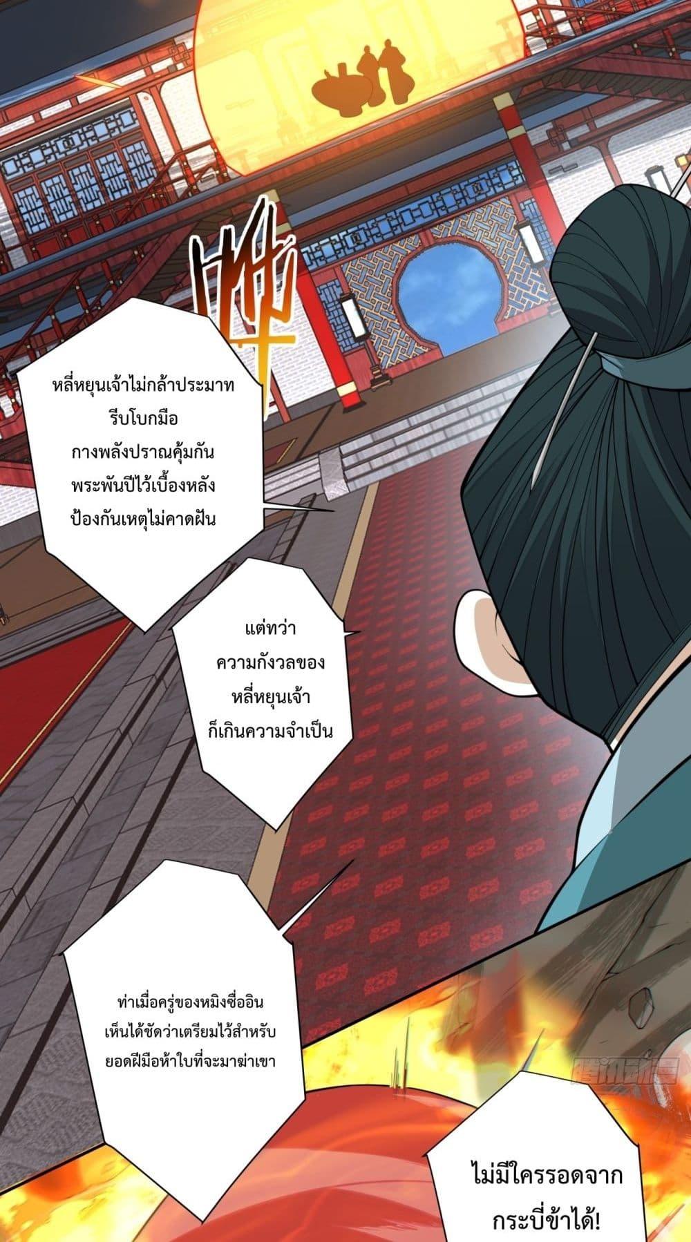 Manga-lc-com อ่านมังงะ อ่านการ์ตูน ออนไลน์ ฟรี MyDisciplesAr ตอนที่ 1 2 3 4 5 6 7 8 9 10 11 12 13 14 ฟรี ไม่มีโฆษณา Manga-lc - อ่าน มังงะ อ่าน การ์ตูน ออนไลน์ อ่านมังงะ ฟรี