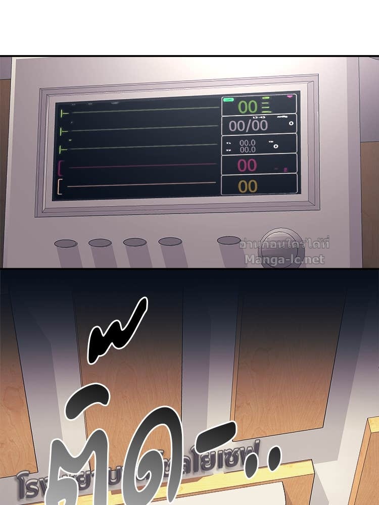 Doujin-Lc- อ่าน โดจิน มังฮวา เกาหลี ญี่ปุ่น จีน แปลไทย โคตรแกร่ง ตอนที่ 1 2 3 4 5 6 7 8 9 10 11 12 13 14 ฟรี ไม่มีโฆษณา อ่าน โดจิน Manhwa เกาหลี ญี่ปุ่น จีน เรามีครบ คัดมาให้เน้นๆ โดจิน 18+ รับประกันความฟินโดย Doujin Lc