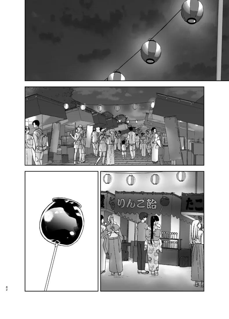 Doujin-Lc- อ่าน โดจิน มังฮวา เกาหลี ญี่ปุ่น จีน แปลไทย งีบหลับพักผ่อน (Merakori) ตอนที่ 1 2 3 4 5 6 7 8 9 10 11 12 13 14 ฟรี ไม่มีโฆษณา อ่าน โดจิน Manhwa เกาหลี ญี่ปุ่น จีน เรามีครบ คัดมาให้เน้นๆ โดจิน 18+ รับประกันความฟินโดย  Doujin Lc
