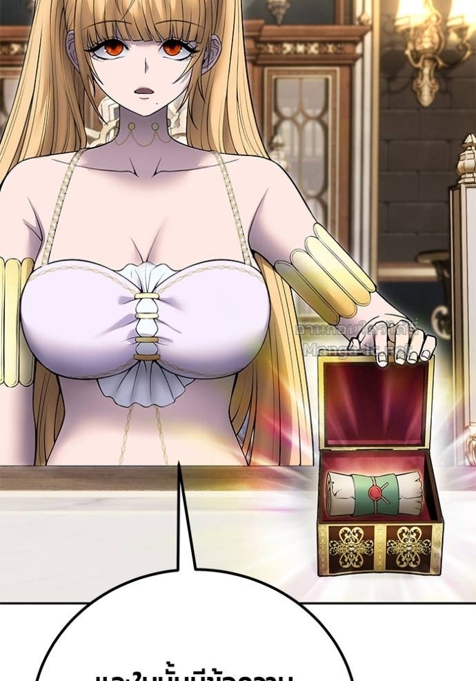 Doujin-Lc- อ่าน โดจิน มังฮวา เกาหลี ญี่ปุ่น จีน แปลไทย แกร่งเกินผู้กล้า แต่ซ่าไม่ได้ ตอนที่ 1 2 3 4 5 6 7 8 9 10 11 12 13 14 ฟรี ไม่มีโฆษณา อ่าน โดจิน Manhwa เกาหลี ญี่ปุ่น จีน เรามีครบ คัดมาให้เน้นๆ โดจิน 18+ รับประกันความฟินโดย Doujin Lc