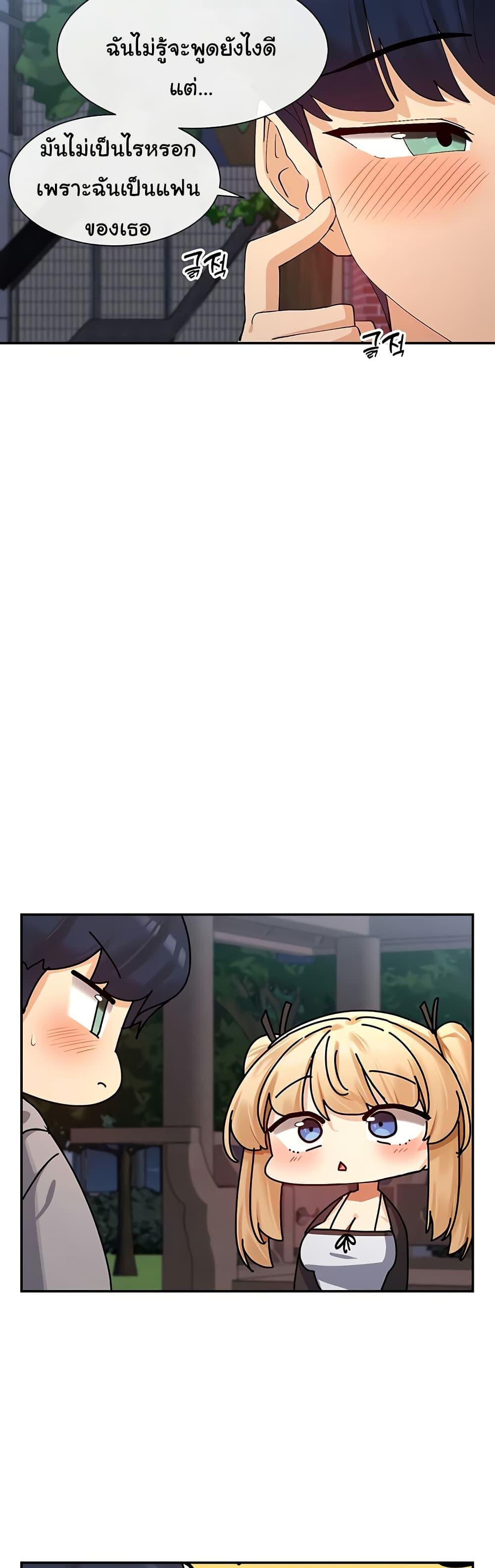 Doujin-Lc- อ่าน โดจิน มังฮวา เกาหลี ญี่ปุ่น จีน แปลไทย You Watch Stuff Like That ตอนที่ 1 2 3 4 5 6 7 8 9 10 11 12 13 14 ฟรี ไม่มีโฆษณา อ่าน โดจิน Manhwa เกาหลี ญี่ปุ่น จีน เรามีครบ คัดมาให้เน้นๆ โดจิน 18+ รับประกันความฟินโดย  Doujin Lc