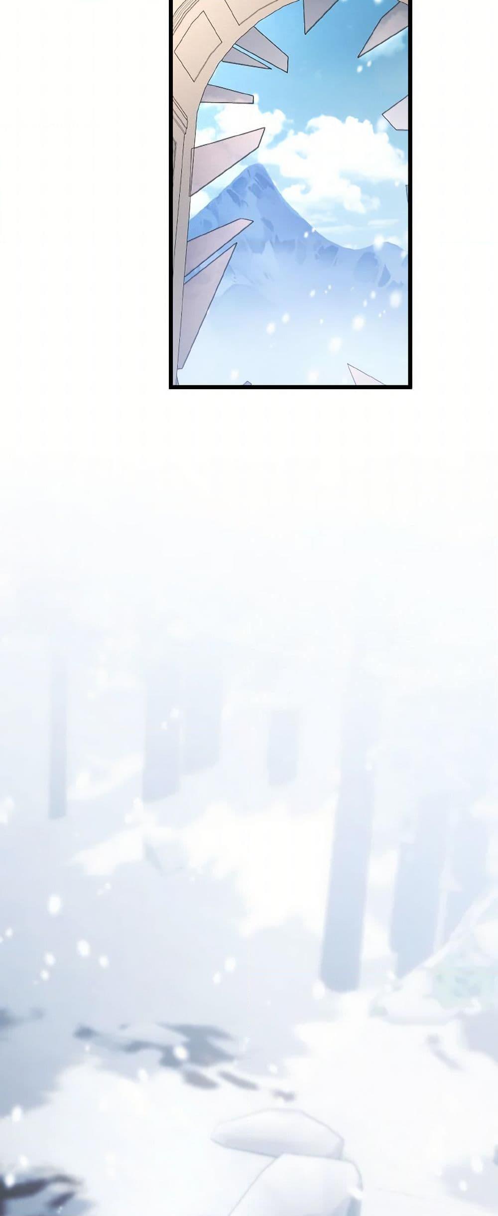 Manga-lc-com อ่านมังงะ อ่านการ์ตูน ออนไลน์ ฟรี I Plan To Become The Master Of A Stolen Family ตอนที่ 1 2 3 4 5 6 7 8 9 10 11 12 13 14 ฟรี ไม่มีโฆษณา Manga-lc - อ่าน มังงะ อ่าน การ์ตูน ออนไลน์ อ่านมังงะ ฟรี