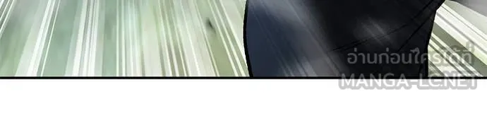 เลวฟาดเลว ตอนที่ 174 รูปที่ 62