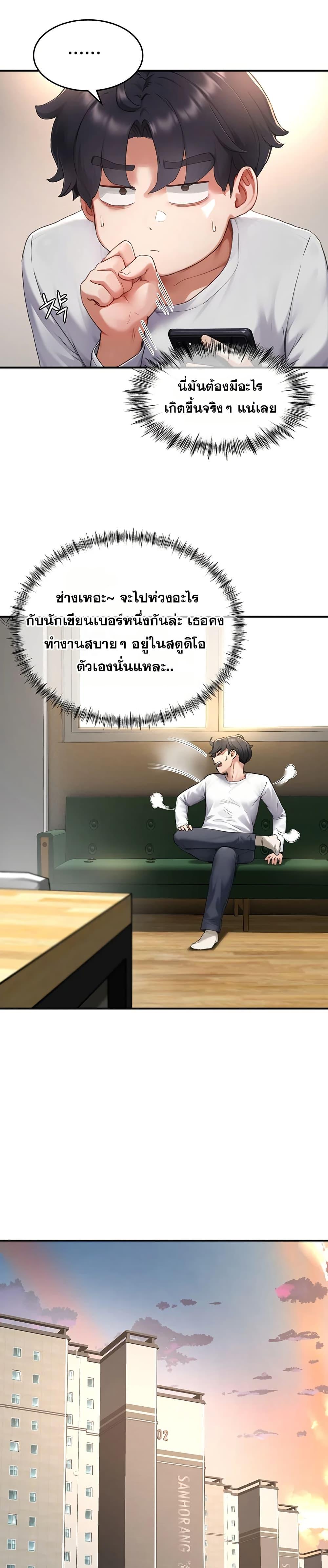 Doujin-Lc- อ่าน โดจิน มังฮวา เกาหลี ญี่ปุ่น จีน แปลไทย Slave Code ตอนที่ 1 2 3 4 5 6 7 8 9 10 11 12 13 14 ฟรี ไม่มีโฆษณา อ่าน โดจิน Manhwa เกาหลี ญี่ปุ่น จีน เรามีครบ คัดมาให้เน้นๆ โดจิน 18+ รับประกันความฟินโดย  Doujin Lc
