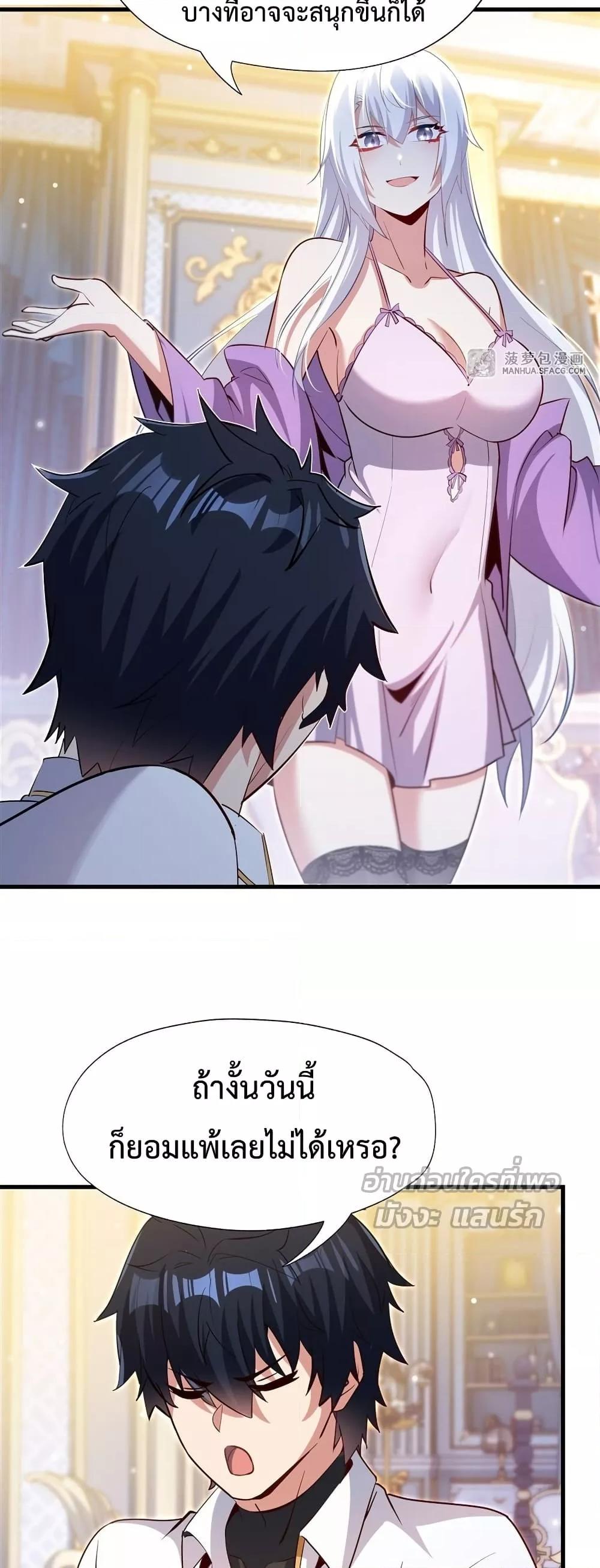 Manga-lc-com อ่านมังงะ อ่านการ์ตูน ออนไลน์ ฟรี MalevolentDrag ตอนที่ 1 2 3 4 5 6 7 8 9 10 11 12 13 14 ฟรี ไม่มีโฆษณา Manga-lc - อ่าน มังงะ อ่าน การ์ตูน ออนไลน์ อ่านมังงะ ฟรี