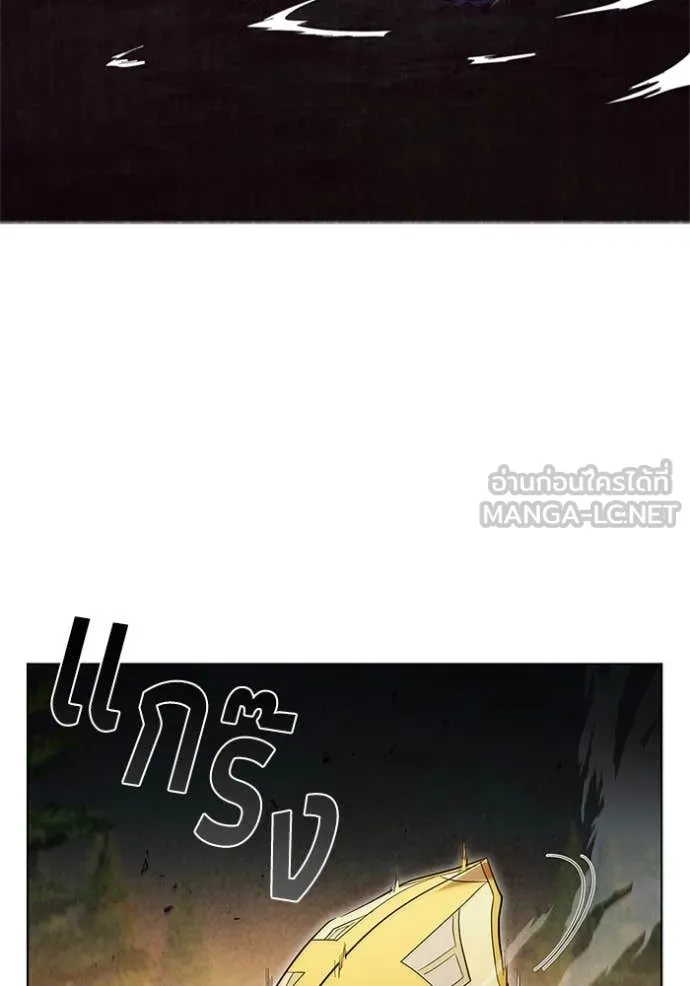 เกิดใหม่ในร่างดยุก ตอนที่ 101 รูปที่ 66