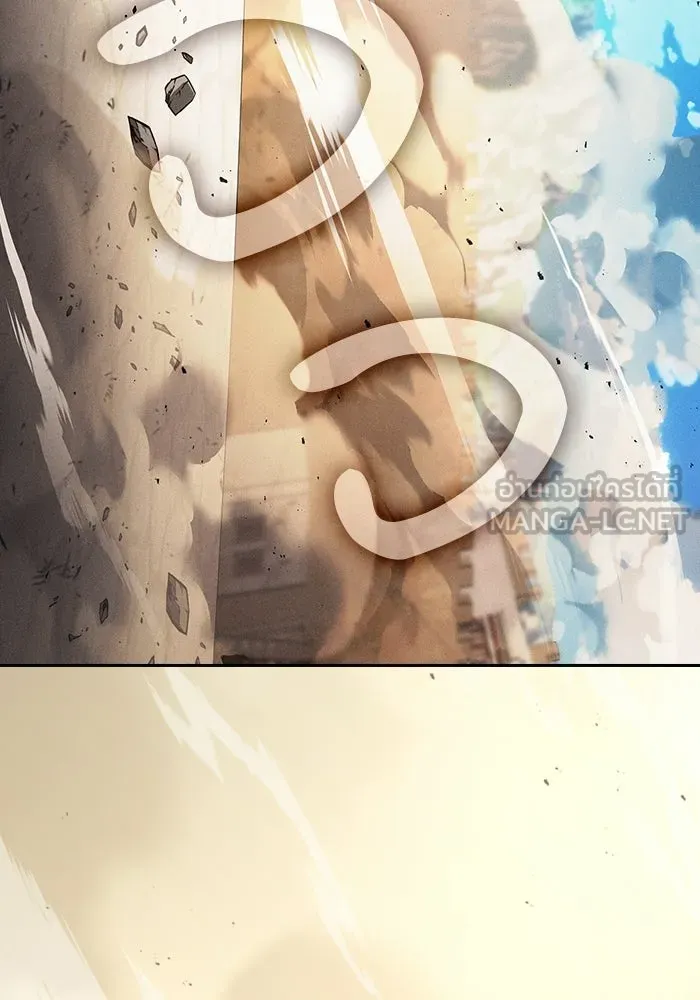 นักดาบอัจฉริยะจากอะคาเดมี ตอนที่ 123 รูปที่ 150