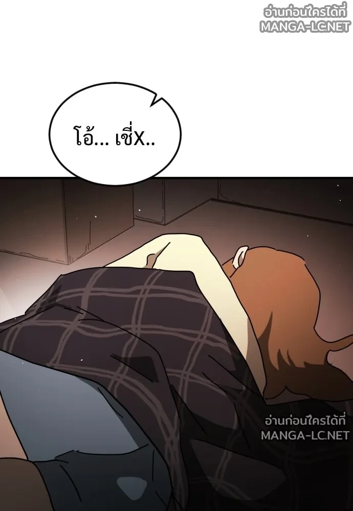 Manga-lc-com อ่านมังงะ อ่านการ์ตูน ออนไลน์ ฟรี วันดีคืนดี โซลก็ ตอนที่ 1 2 3 4 5 6 7 8 9 10 11 12 13 14 ฟรี ไม่มีโฆษณา Manga-lc - อ่าน มังงะ อ่าน การ์ตูน ออนไลน์ อ่านมังงะ ฟรี
