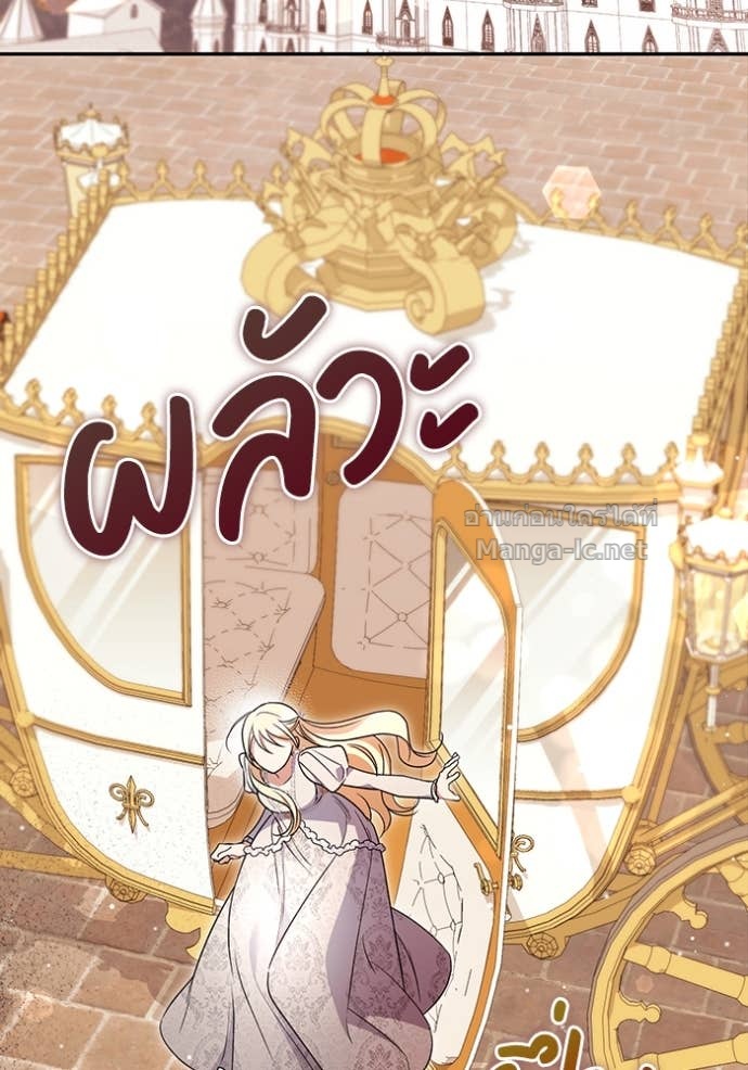 Doujin-Lc- อ่าน โดจิน มังฮวา เกาหลี ญี่ปุ่น จีน แปลไทย คิดว่าการบิดเบือนต้นฉบับ มันทำได้ง่าย ๆ หรือไง ตอนที่ 1 2 3 4 5 6 7 8 9 10 11 12 13 14 ฟรี ไม่มีโฆษณา อ่าน โดจิน Manhwa เกาหลี ญี่ปุ่น จีน เรามีครบ คัดมาให้เน้นๆ โดจิน 18+ รับประกันความฟินโดย Doujin Lc