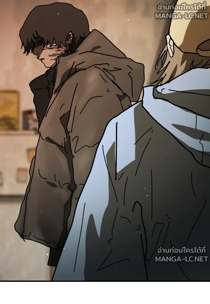 Manga-lc-com อ่านมังงะ อ่านการ์ตูน ออนไลน์ ฟรี วันดีคืนดี โซลก็ ตอนที่ 1 2 3 4 5 6 7 8 9 10 11 12 13 14 ฟรี ไม่มีโฆษณา Manga-lc - อ่าน มังงะ อ่าน การ์ตูน ออนไลน์ อ่านมังงะ ฟรี