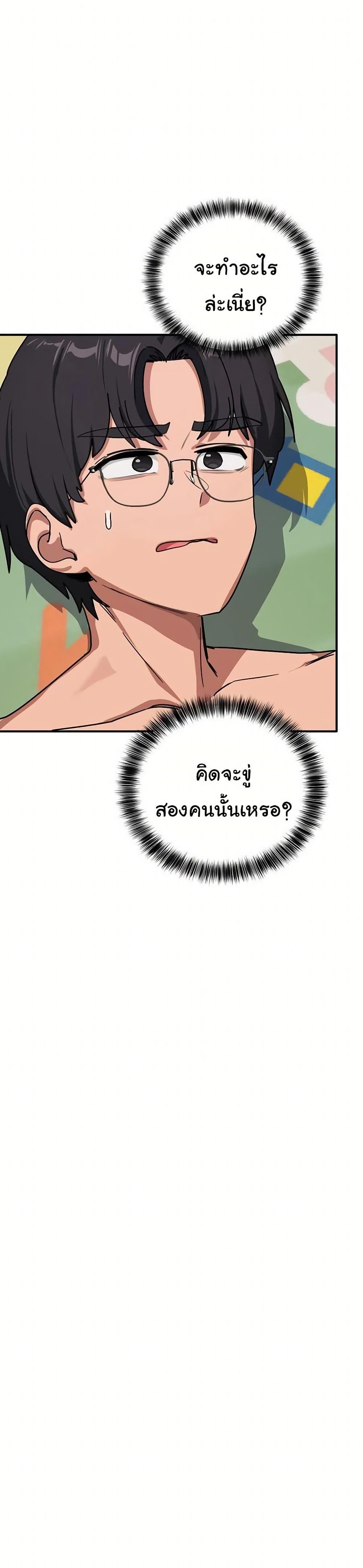 Doujin-Lc- อ่าน โดจิน มังฮวา เกาหลี ญี่ปุ่น จีน แปลไทย I Became a Dog ตอนที่ 1 2 3 4 5 6 7 8 9 10 11 12 13 14 ฟรี ไม่มีโฆษณา อ่าน โดจิน Manhwa เกาหลี ญี่ปุ่น จีน เรามีครบ คัดมาให้เน้นๆ โดจิน 18+ รับประกันความฟินโดย  Doujin Lc