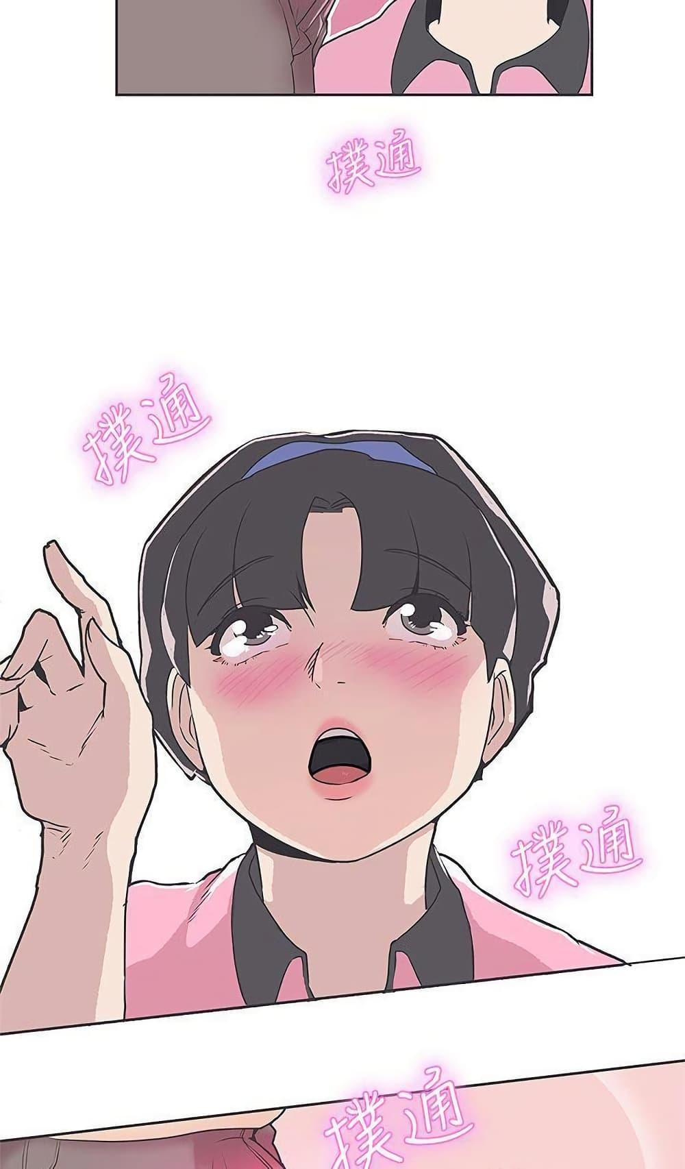 Doujin-Lc- อ่าน โดจิน มังฮวา เกาหลี ญี่ปุ่น จีน แปลไทย Love Navigation ตอนที่ 1 2 3 4 5 6 7 8 9 10 11 12 13 14 ฟรี ไม่มีโฆษณา อ่าน โดจิน Manhwa เกาหลี ญี่ปุ่น จีน เรามีครบ คัดมาให้เน้นๆ โดจิน 18+ รับประกันความฟินโดย  Doujin Lc
