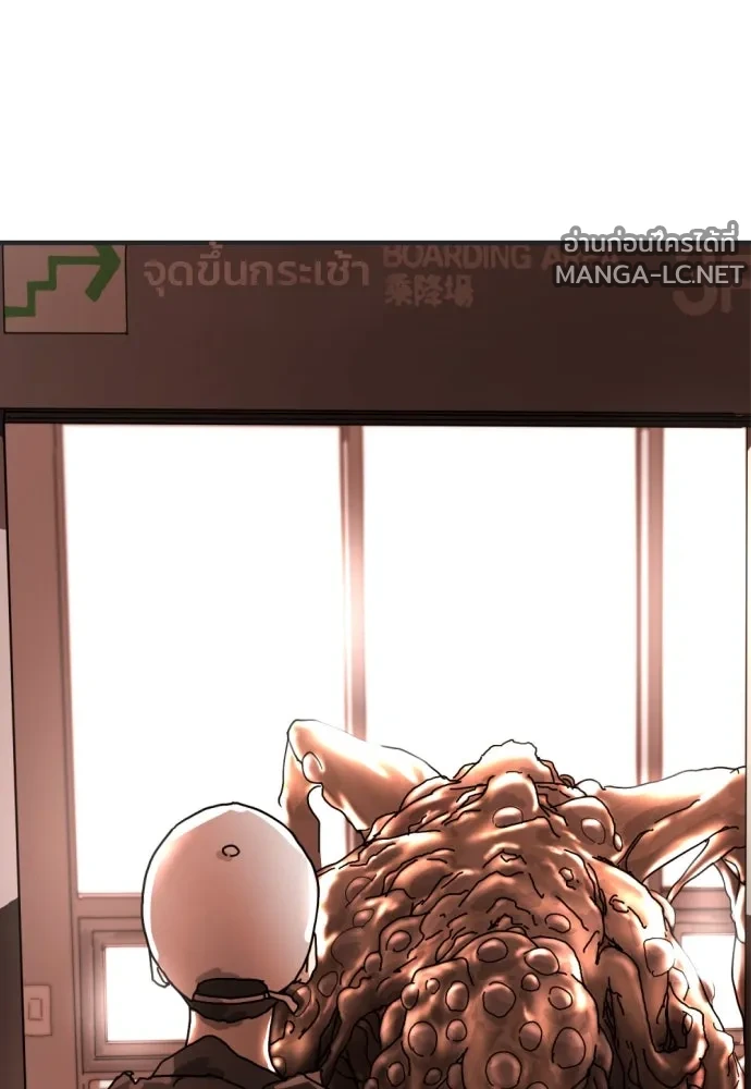 Manga-lc-com อ่านมังงะ อ่านการ์ตูน ออนไลน์ ฟรี วันดีคืนดี โซลก็ ตอนที่ 1 2 3 4 5 6 7 8 9 10 11 12 13 14 ฟรี ไม่มีโฆษณา Manga-lc - อ่าน มังงะ อ่าน การ์ตูน ออนไลน์ อ่านมังงะ ฟรี