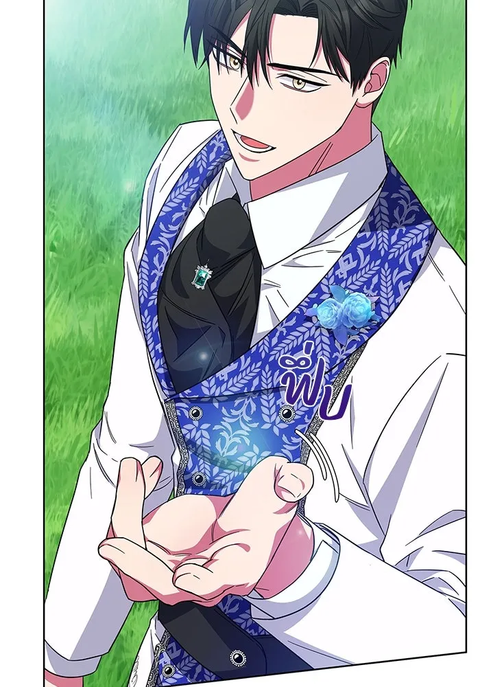 ฉันกลายเป็นแม่พระเอกนิยายจอมเสเพล ตอนที่ 21 รูปที่ 100