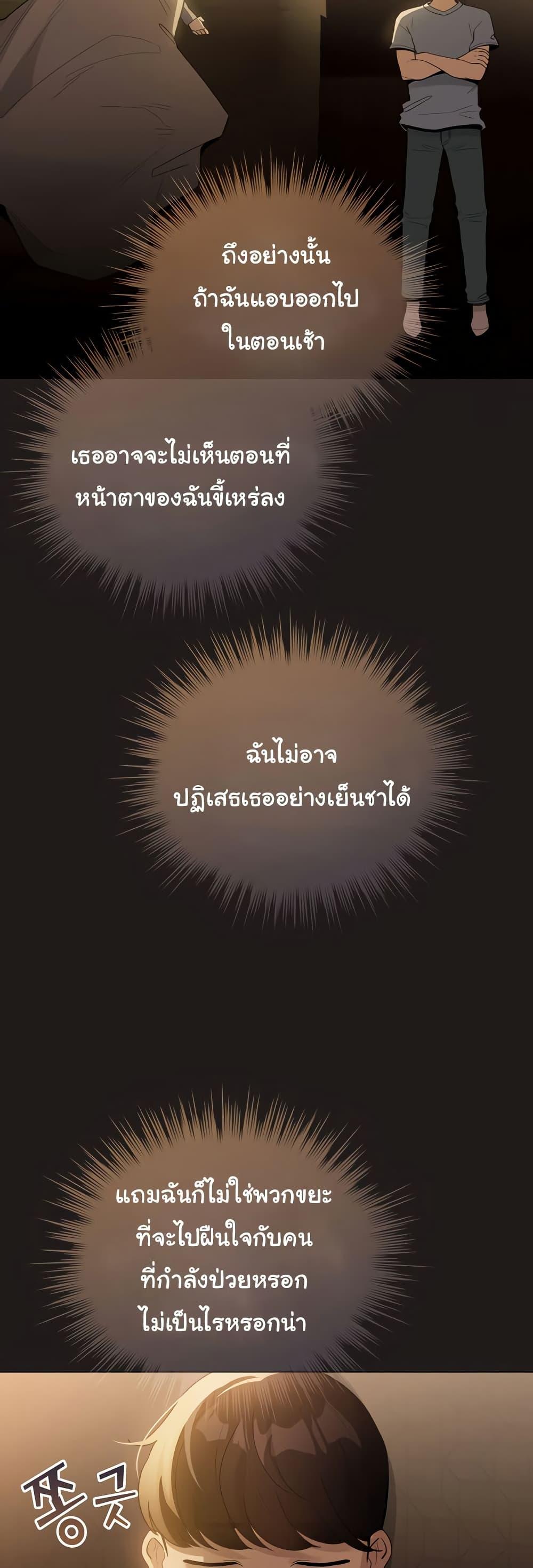 Doujin-Lc- อ่าน โดจิน มังฮวา เกาหลี ญี่ปุ่น จีน แปลไทย I Became a Pornhwa NPC ตอนที่ 1 2 3 4 5 6 7 8 9 10 11 12 13 14 ฟรี ไม่มีโฆษณา อ่าน โดจิน Manhwa เกาหลี ญี่ปุ่น จีน เรามีครบ คัดมาให้เน้นๆ โดจิน 18+ รับประกันความฟินโดย  Doujin Lc