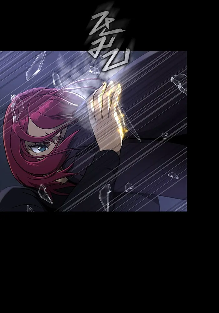 เพลเยอร์นักกินเหล็ก ตอนที่ 36 รูปที่ 28