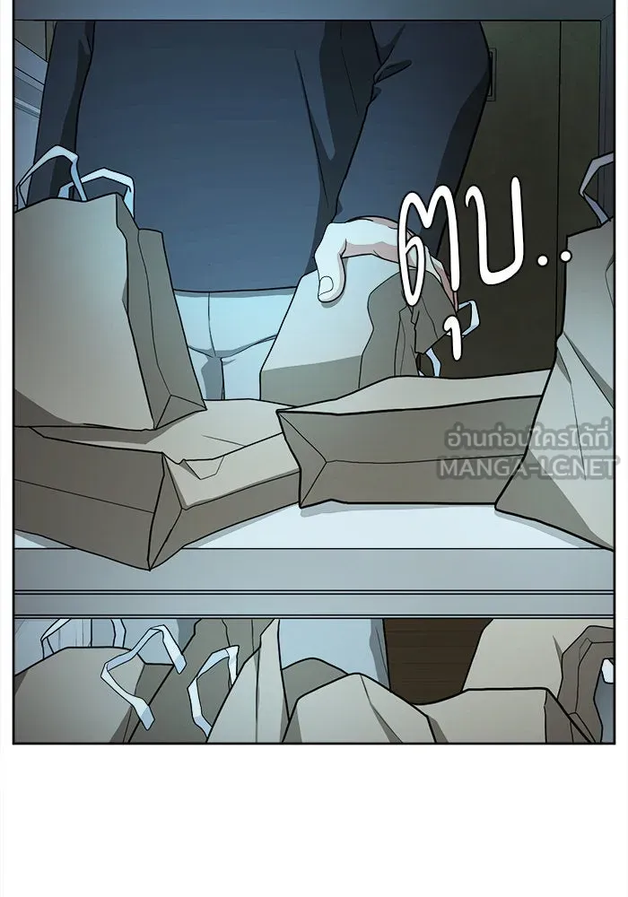 ช่วยเปลี่ยนฉันที ตอนที่ 38. แบซอนจู 4 รูปที่ 81