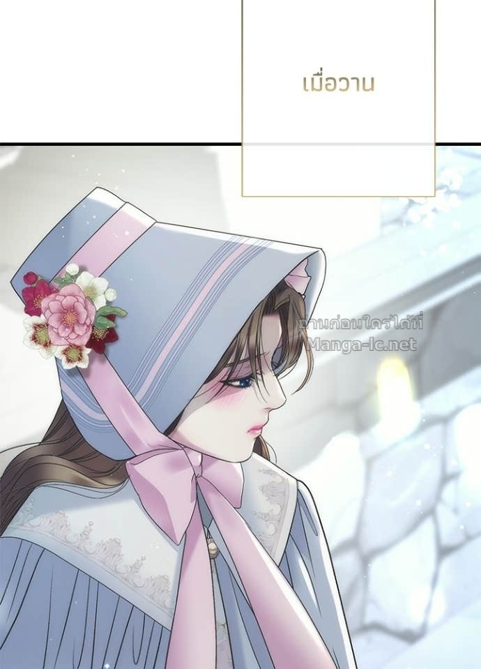 Doujin-Lc- อ่าน โดจิน มังฮวา เกาหลี ญี่ปุ่น จีน แปลไทย องค์ชายผู้อื้อฉาว ตอนที่ 1 2 3 4 5 6 7 8 9 10 11 12 13 14 ฟรี ไม่มีโฆษณา อ่าน โดจิน Manhwa เกาหลี ญี่ปุ่น จีน เรามีครบ คัดมาให้เน้นๆ โดจิน 18+ รับประกันความฟินโดย Doujin Lc