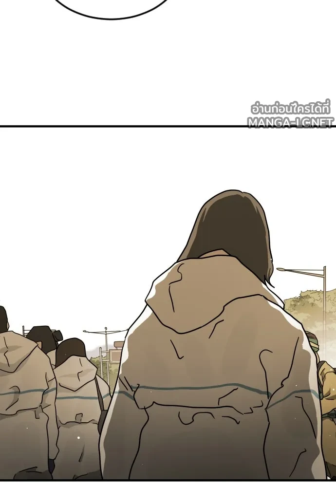 Manga-lc-com อ่านมังงะ อ่านการ์ตูน ออนไลน์ ฟรี วันดีคืนดี โซลก็ ตอนที่ 1 2 3 4 5 6 7 8 9 10 11 12 13 14 ฟรี ไม่มีโฆษณา Manga-lc - อ่าน มังงะ อ่าน การ์ตูน ออนไลน์ อ่านมังงะ ฟรี