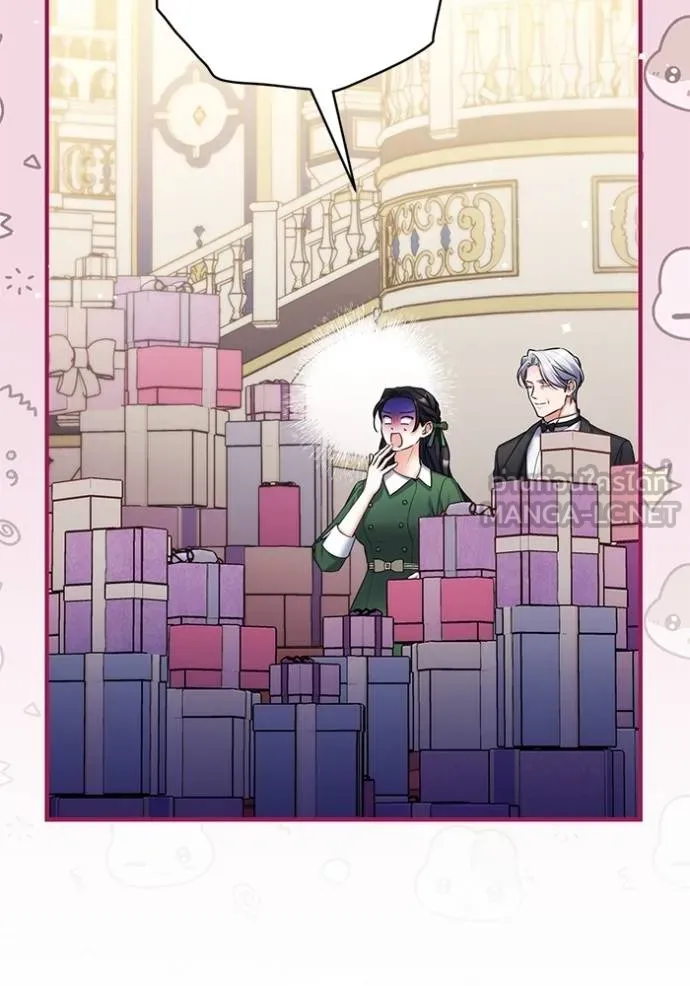 แด่ตัวละครโปรดที่ถูก ตอนที่ 90 รูปที่ 99