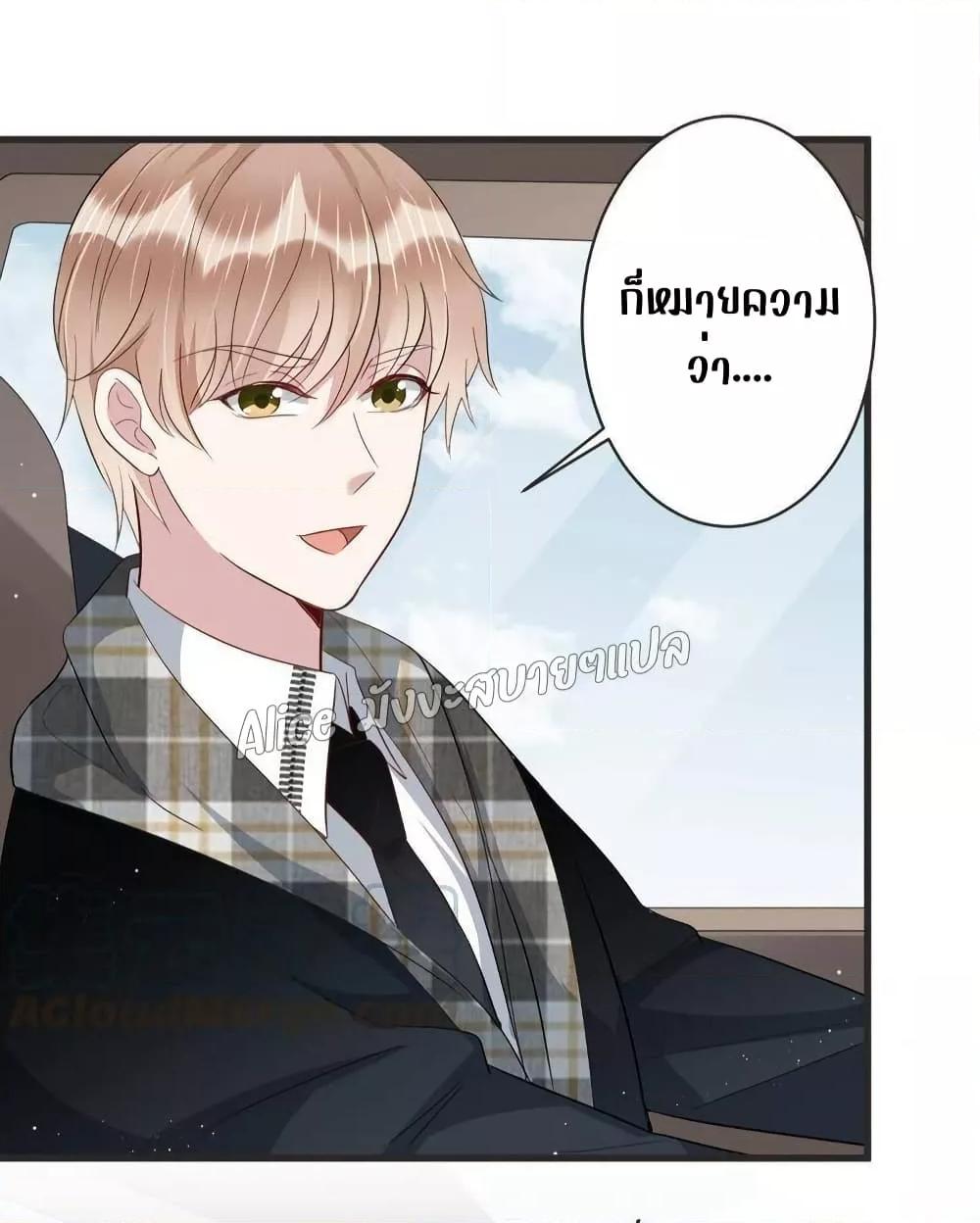 Manga-lc-com อ่านมังงะ อ่านการ์ตูน ออนไลน์ ฟรี LovePointsStr ตอนที่ 1 2 3 4 5 6 7 8 9 10 11 12 13 14 ฟรี ไม่มีโฆษณา Manga-lc - อ่าน มังงะ อ่าน การ์ตูน ออนไลน์ อ่านมังงะ ฟรี