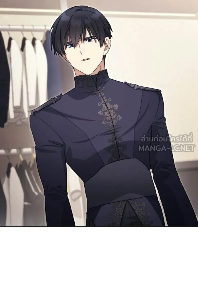 ราชินีจอมมาร ตอนที่ 92 รูปที่ 25