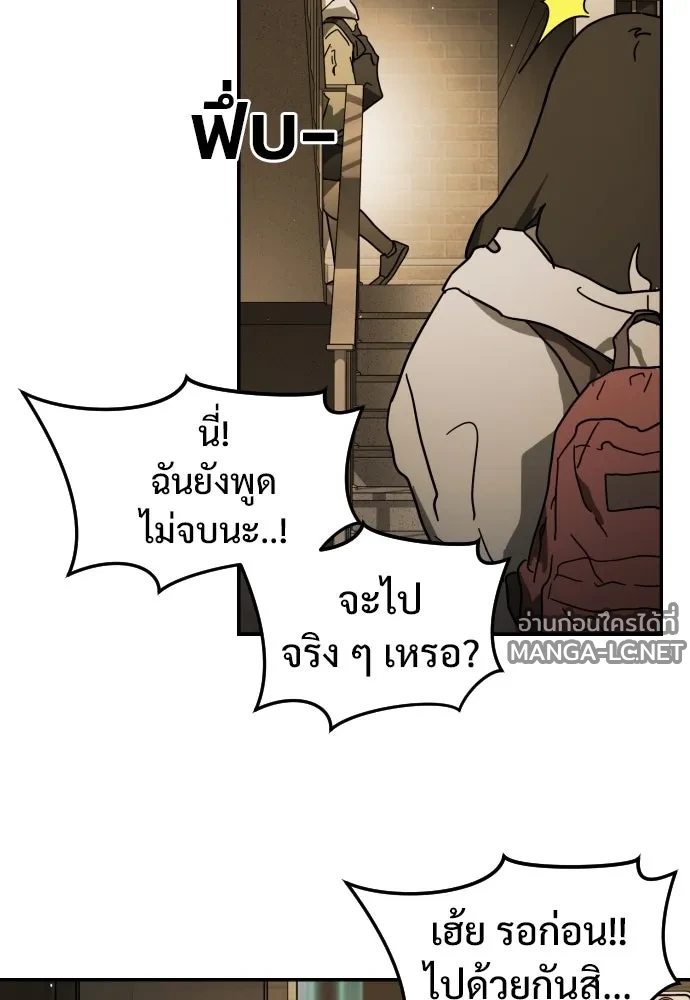 Manga-lc-com อ่านมังงะ อ่านการ์ตูน ออนไลน์ ฟรี วันดีคืนดี โซลก็ ตอนที่ 1 2 3 4 5 6 7 8 9 10 11 12 13 14 ฟรี ไม่มีโฆษณา Manga-lc - อ่าน มังงะ อ่าน การ์ตูน ออนไลน์ อ่านมังงะ ฟรี