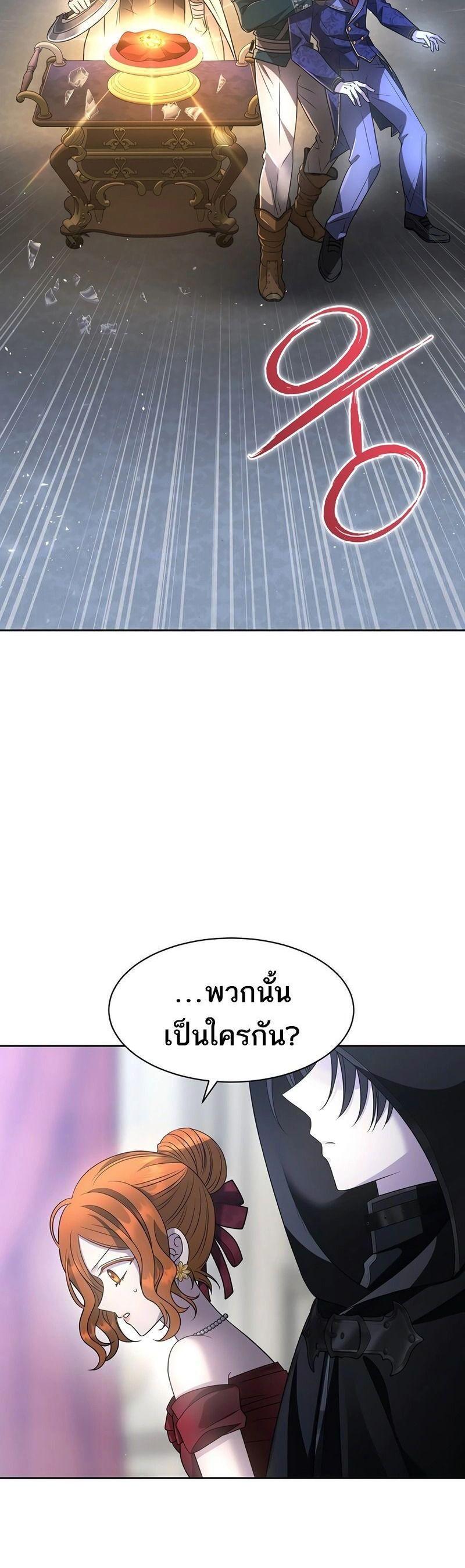 Manga-lc-com อ่านมังงะ อ่านการ์ตูน ออนไลน์ ฟรี Black Haze ตอนที่ 1 2 3 4 5 6 7 8 9 10 11 12 13 14 ฟรี ไม่มีโฆษณา Manga-lc - อ่าน มังงะ อ่าน การ์ตูน ออนไลน์ อ่านมังงะ ฟรี