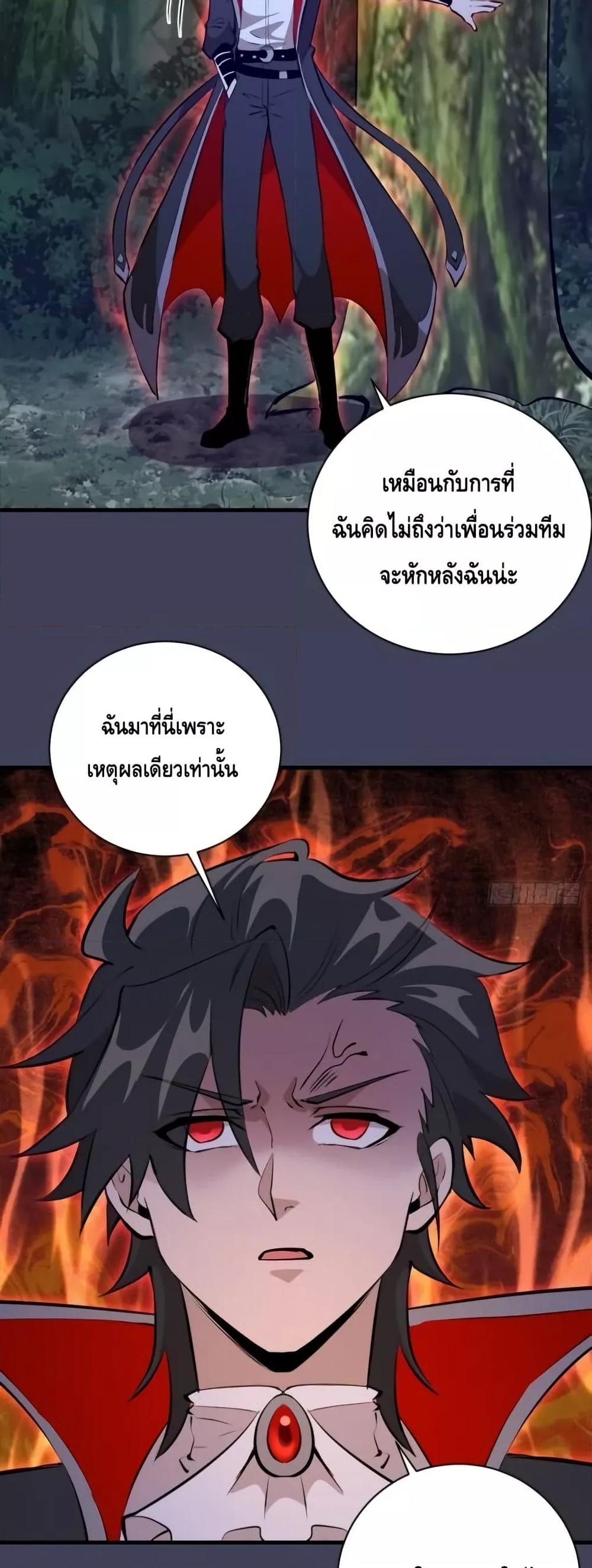 Manga-lc-com อ่านมังงะ อ่านการ์ตูน ออนไลน์ ฟรี IConquertheW ตอนที่ 1 2 3 4 5 6 7 8 9 10 11 12 13 14 ฟรี ไม่มีโฆษณา Manga-lc - อ่าน มังงะ อ่าน การ์ตูน ออนไลน์ อ่านมังงะ ฟรี