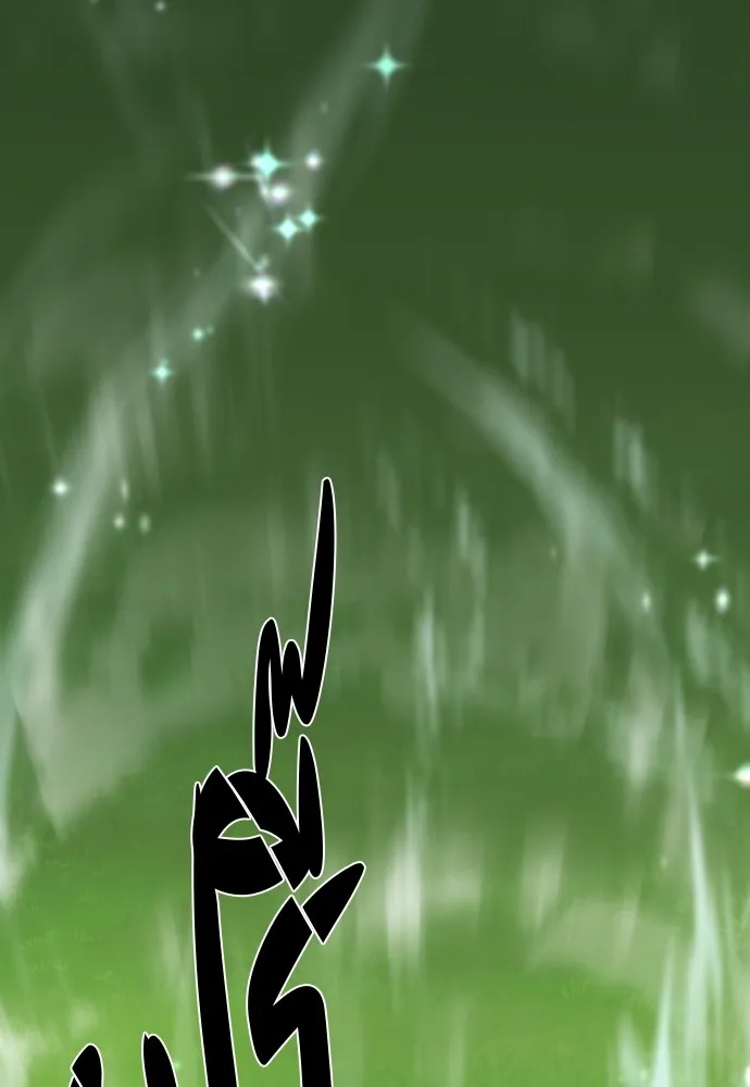 ยอดสถาปนิกผู้พิทักษ์อาณาจักร ตอนที่ 138 รูปที่ 131