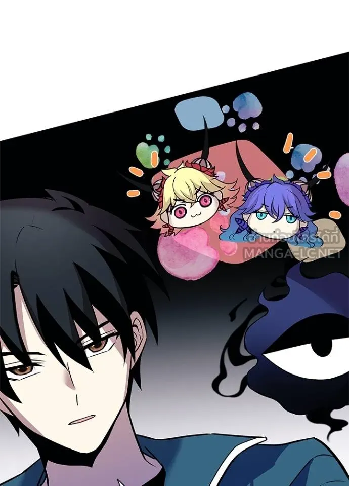 Villain to kill ตอนที่ 165 รูปที่ 97