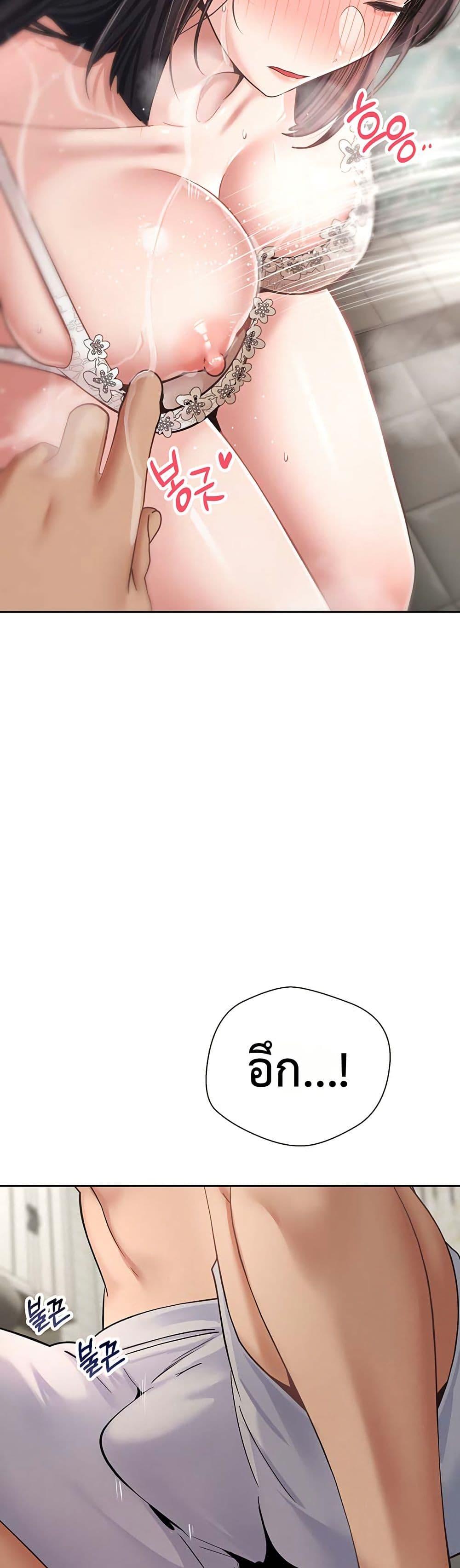 Doujin-Lc- อ่าน โดจิน มังฮวา เกาหลี ญี่ปุ่น จีน แปลไทย Midsummer Paradise ตอนที่ 1 2 3 4 5 6 7 8 9 10 11 12 13 14 ฟรี ไม่มีโฆษณา อ่าน โดจิน Manhwa เกาหลี ญี่ปุ่น จีน เรามีครบ คัดมาให้เน้นๆ โดจิน 18+ รับประกันความฟินโดย  Doujin Lc