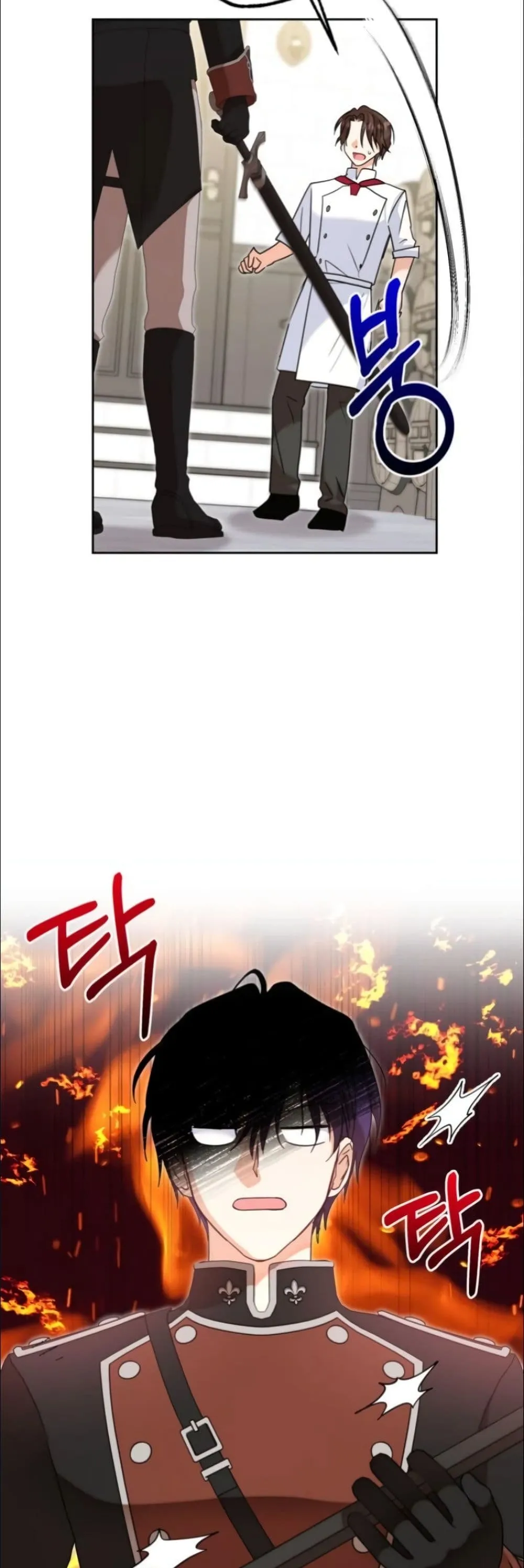 Manga-lc-com อ่านมังงะ อ่านการ์ตูน ออนไลน์ ฟรี My Once-Enemy Sister Now Cherishes Me ตอนที่ 1 2 3 4 5 6 7 8 9 10 11 12 13 14 ฟรี ไม่มีโฆษณา Manga-lc - อ่าน มังงะ อ่าน การ์ตูน ออนไลน์ อ่านมังงะ ฟรี