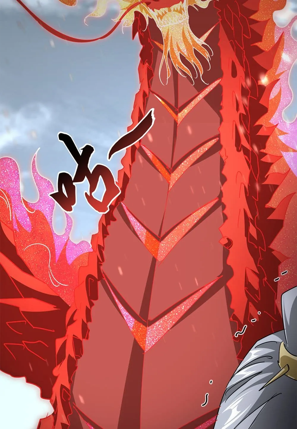 Magic Emperor ราชาจอมเวทย_ ตอนที่ ตอนที่ 753 รูปที่ 54