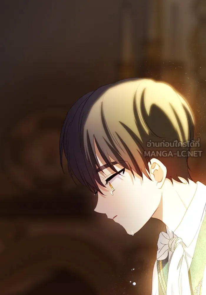 บุตรสาวของดยุกปีศาจ ตอนที่ 101 รูปที่ 51