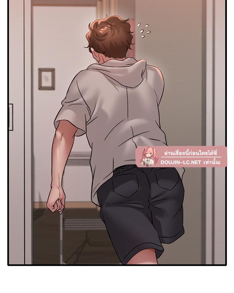Doujin-Lc- อ่าน โดจิน มังฮวา เกาหลี ญี่ปุ่น จีน แปลไทย Drunk on You ตอนที่ 1 2 3 4 5 6 7 8 9 10 11 12 13 14 ฟรี ไม่มีโฆษณา อ่าน โดจิน Manhwa เกาหลี ญี่ปุ่น จีน เรามีครบ คัดมาให้เน้นๆ โดจิน 18+ รับประกันความฟินโดย  Doujin Lc