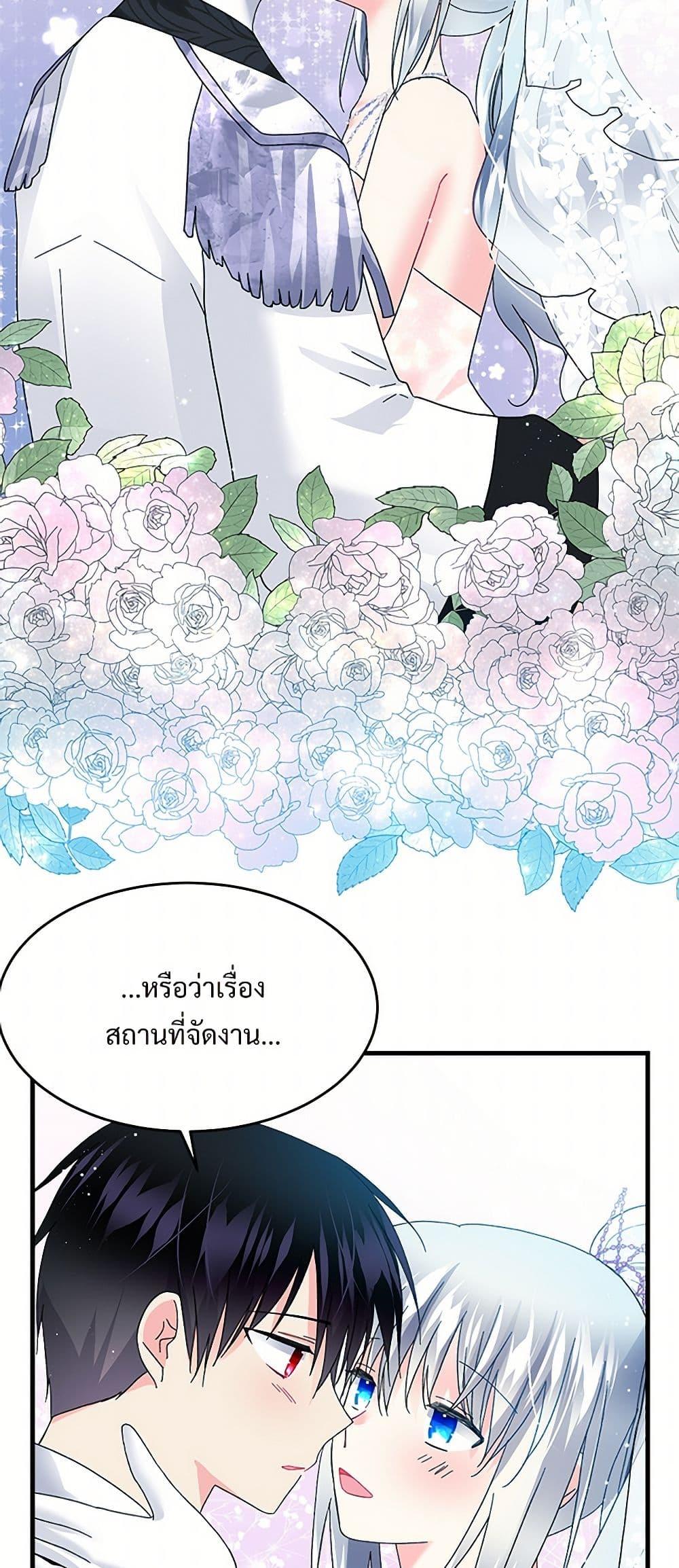 Manga-lc-com อ่านมังงะ อ่านการ์ตูน ออนไลน์ ฟรี The Lady’s Butler ตอนที่ 1 2 3 4 5 6 7 8 9 10 11 12 13 14 ฟรี ไม่มีโฆษณา Manga-lc - อ่าน มังงะ อ่าน การ์ตูน ออนไลน์ อ่านมังงะ ฟรี