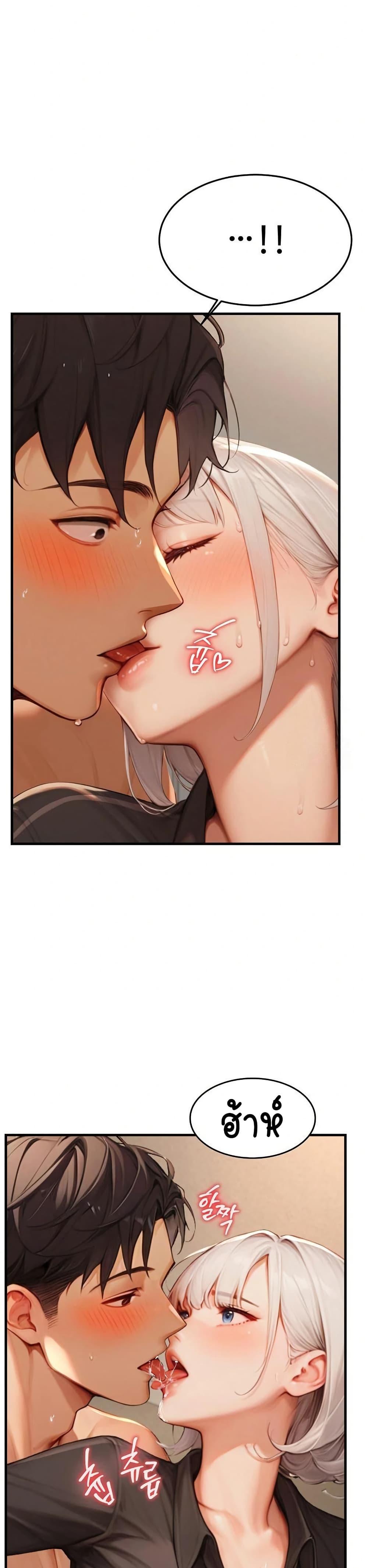 Doujin-Lc- อ่าน โดจิน มังฮวา เกาหลี ญี่ปุ่น จีน แปลไทย Hypersexual Syndrome ตอนที่ 1 2 3 4 5 6 7 8 9 10 11 12 13 14 ฟรี ไม่มีโฆษณา อ่าน โดจิน Manhwa เกาหลี ญี่ปุ่น จีน เรามีครบ คัดมาให้เน้นๆ โดจิน 18+ รับประกันความฟินโดย  Doujin Lc