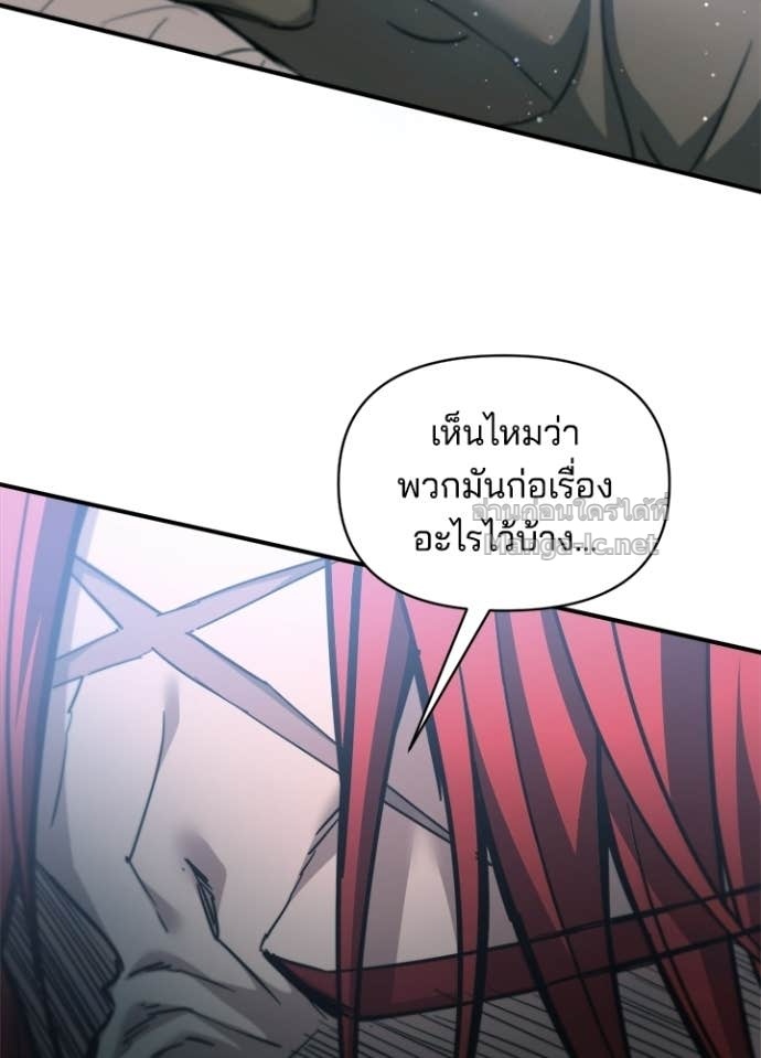 Doujin-Lc- อ่าน โดจิน มังฮวา เกาหลี ญี่ปุ่น จีน แปลไทย ผู้พิชิตเกมป้องกันฐาน ตอนที่ 1 2 3 4 5 6 7 8 9 10 11 12 13 14 ฟรี ไม่มีโฆษณา อ่าน โดจิน Manhwa เกาหลี ญี่ปุ่น จีน เรามีครบ คัดมาให้เน้นๆ โดจิน 18+ รับประกันความฟินโดย Doujin Lc