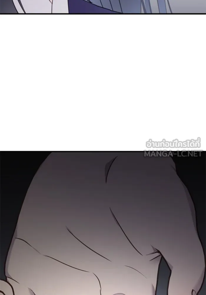 ตัวร้ายอย่างฉันขออยู่อย่างสงบ ตอนที่ 24 รูปที่ 111