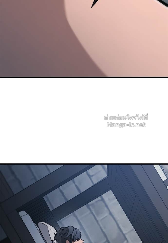 Doujin-Lc- อ่าน โดจิน มังฮวา เกาหลี ญี่ปุ่น จีน แปลไทย อัศวินวันเดียว ตอนที่ 1 2 3 4 5 6 7 8 9 10 11 12 13 14 ฟรี ไม่มีโฆษณา อ่าน โดจิน Manhwa เกาหลี ญี่ปุ่น จีน เรามีครบ คัดมาให้เน้นๆ โดจิน 18+ รับประกันความฟินโดย Doujin Lc