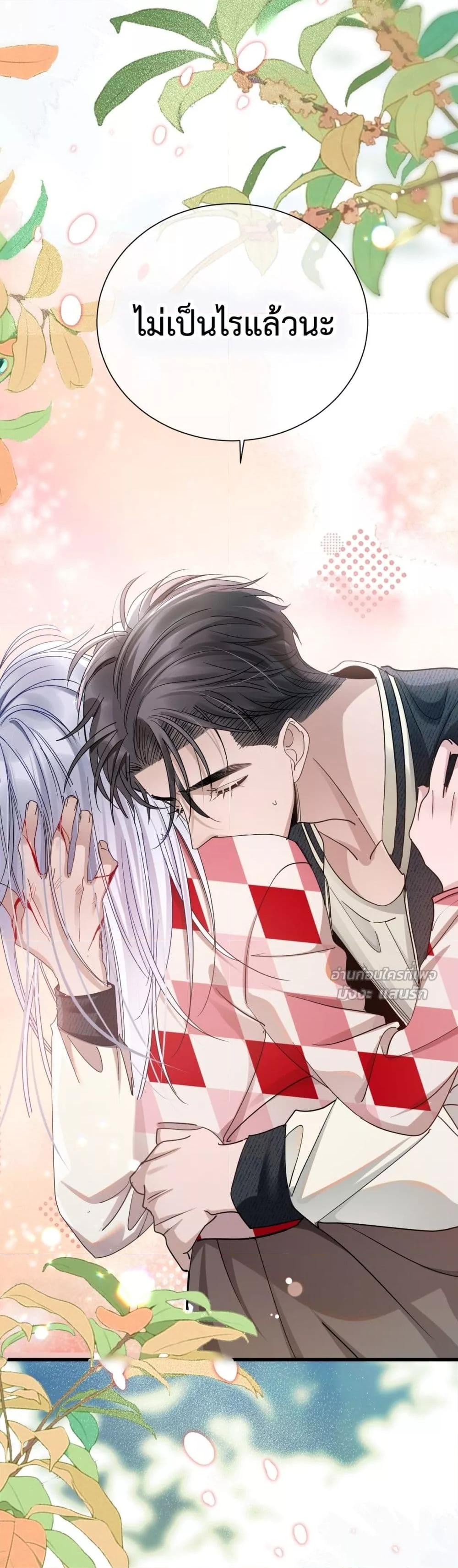 Manga-lc-com อ่านมังงะ อ่านการ์ตูน ออนไลน์ ฟรี TheLittleSecr ตอนที่ 1 2 3 4 5 6 7 8 9 10 11 12 13 14 ฟรี ไม่มีโฆษณา Manga-lc - อ่าน มังงะ อ่าน การ์ตูน ออนไลน์ อ่านมังงะ ฟรี